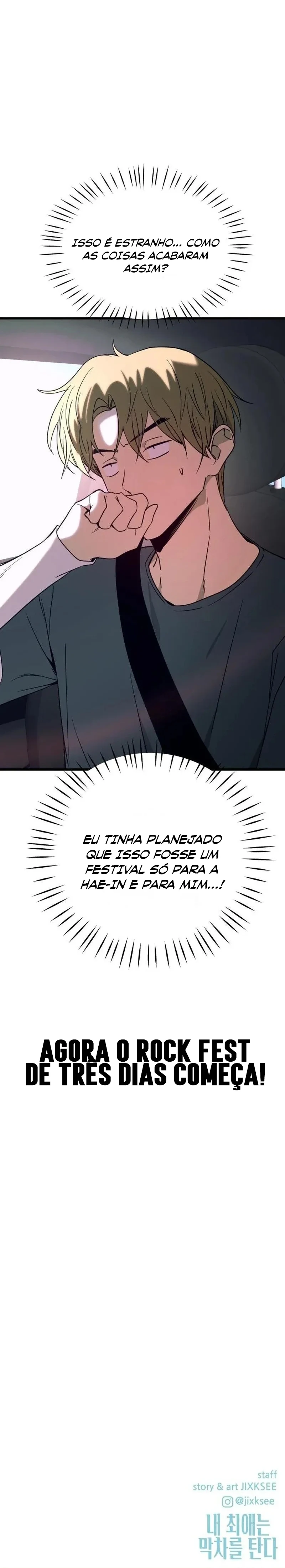 Read Minha Ídola Favorita Pega O Último Trem (PT-BR) PT Manga Online