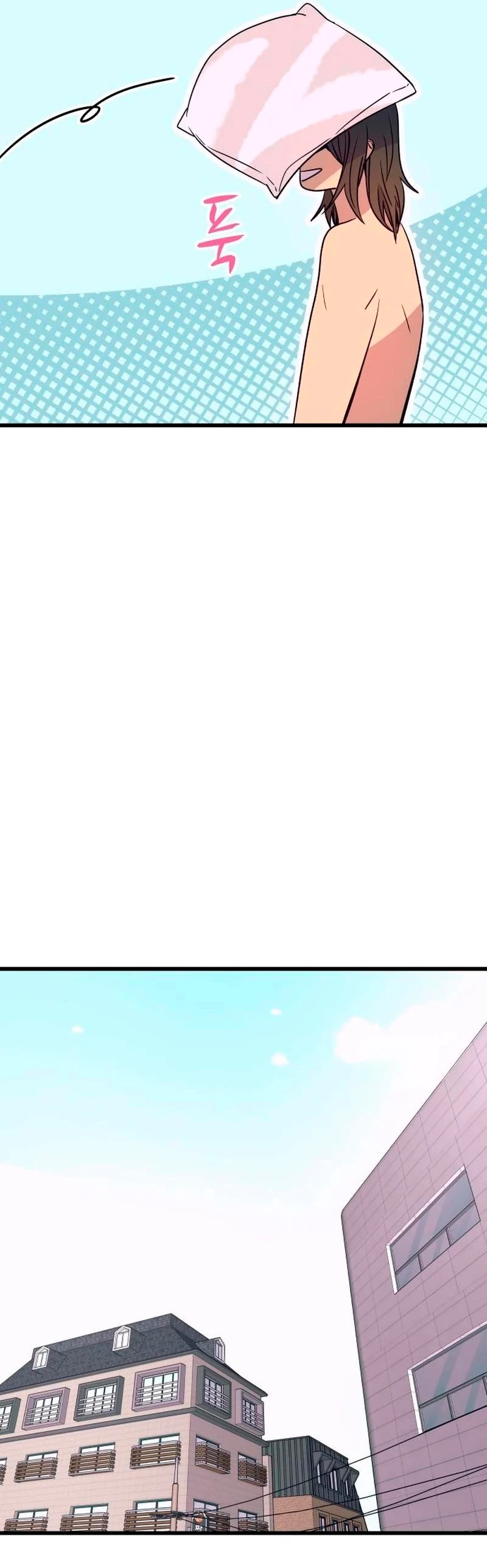 Read Minha Ídola Favorita Pega O Último Trem (PT-BR) PT Manga Online