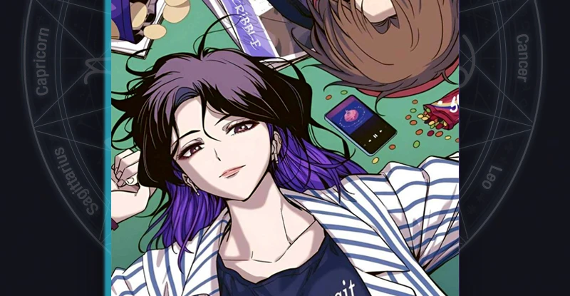 Read Minha Ídola Favorita Pega O Último Trem (PT-BR) PT Manga Online