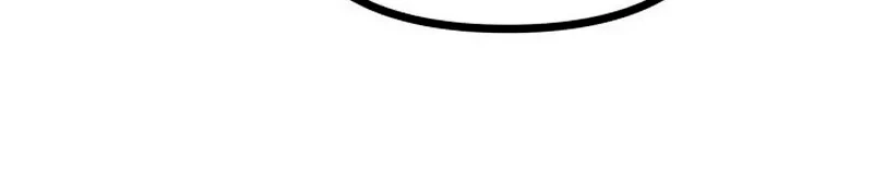 Read Minha Ídola Favorita Pega O Último Trem (PT-BR) PT Manga Online