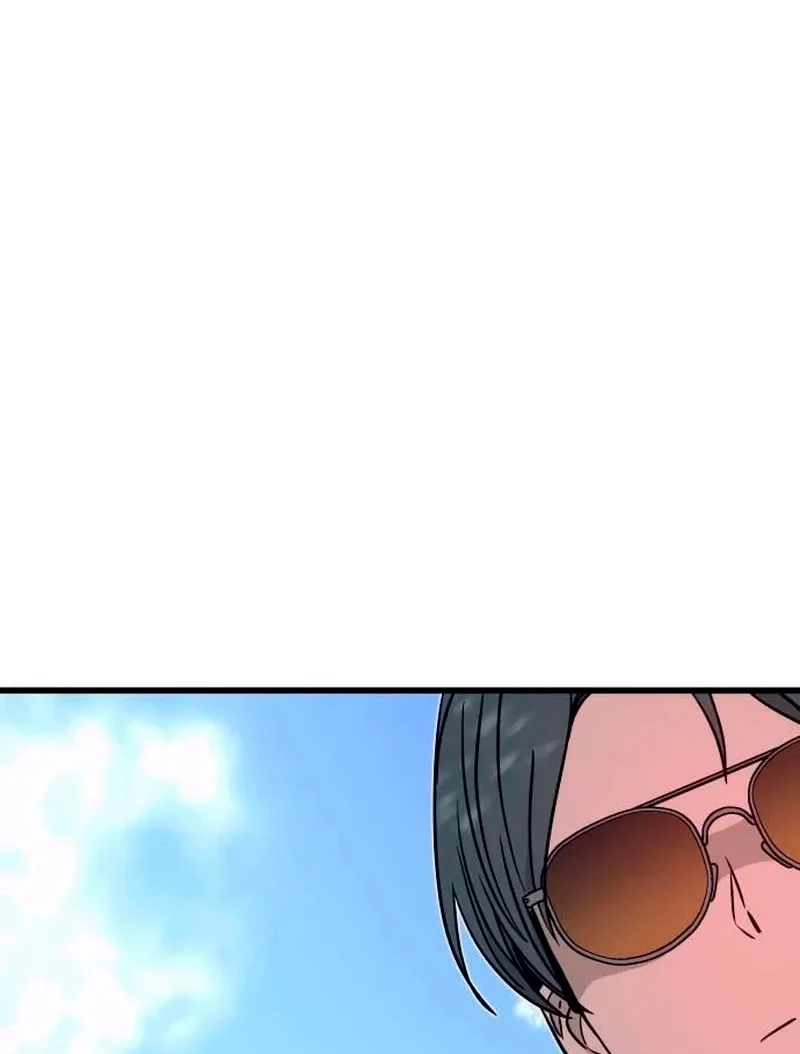 Read Minha Ídola Favorita Pega O Último Trem (PT-BR) PT Manga Online