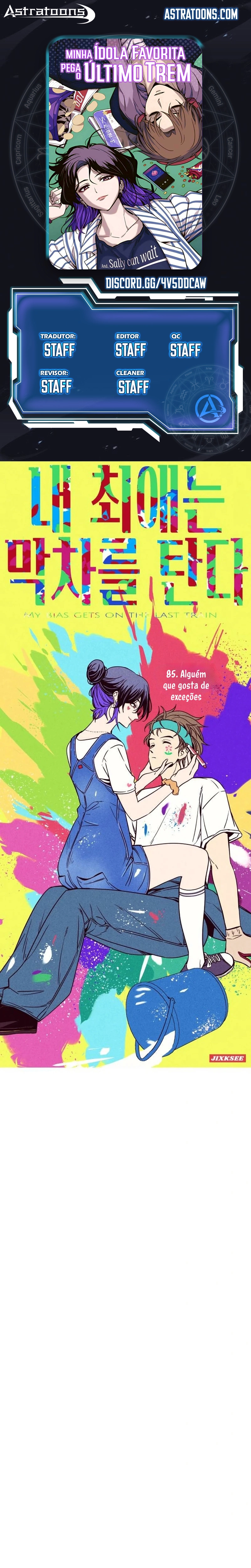 Read Minha Ídola Favorita Pega O Último Trem (PT-BR) PT Manga Online