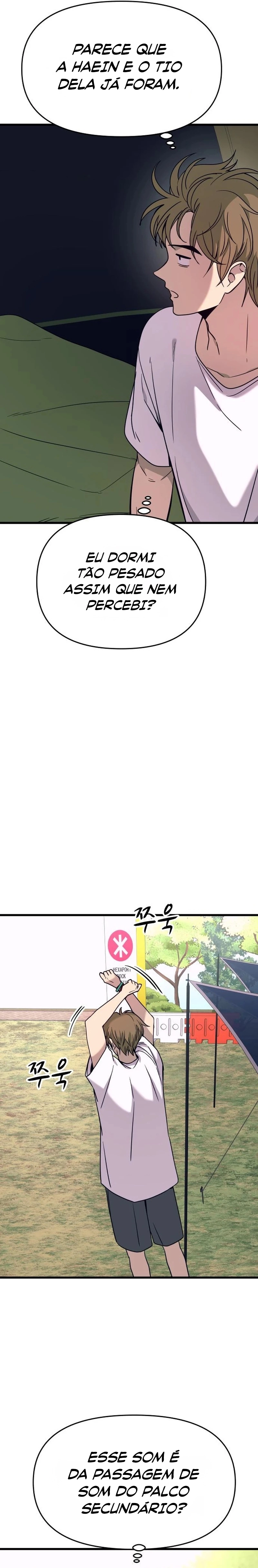 Read Minha Ídola Favorita Pega O Último Trem (PT-BR) PT Manga Online
