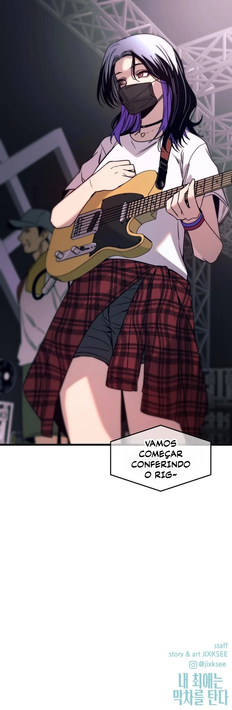 Read Minha Ídola Favorita Pega O Último Trem (PT-BR) PT Manga Online