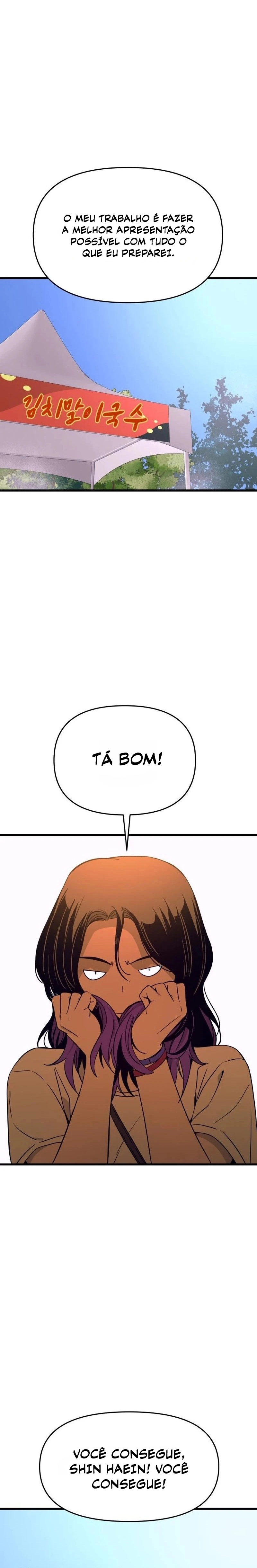 Read Minha Ídola Favorita Pega O Último Trem (PT-BR) PT Manga Online