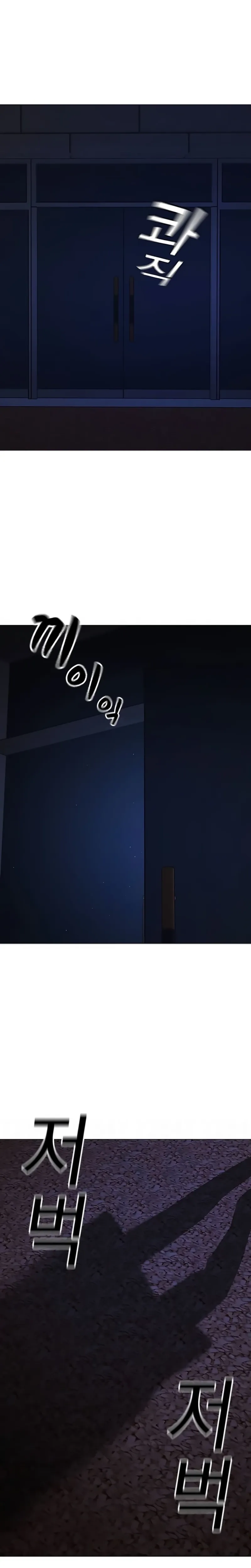 Read Missões na Vida Real (PT-BR) PT Manga Online