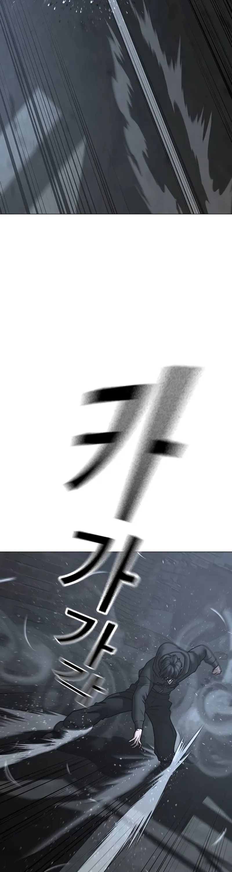 Read Missões na Vida Real (PT-BR) PT Manga Online