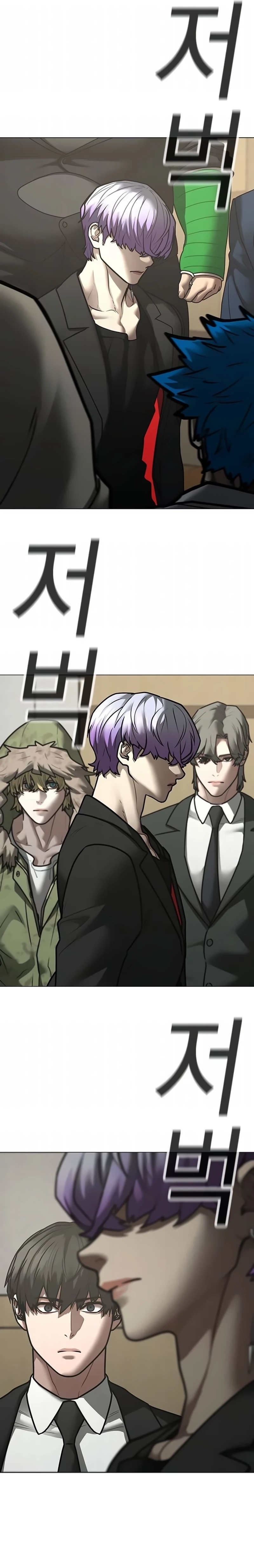 Read Missões na Vida Real (PT-BR) PT Manga Online