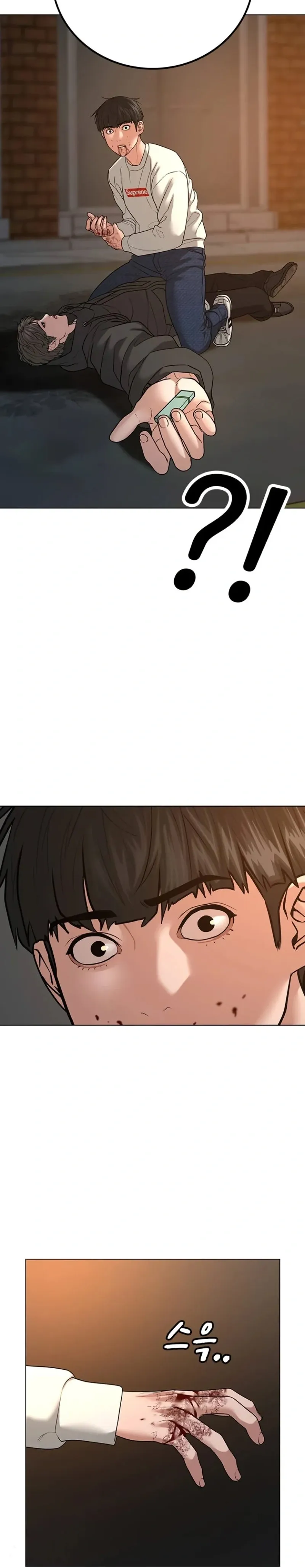 Read Missões na Vida Real (PT-BR) PT Manga Online