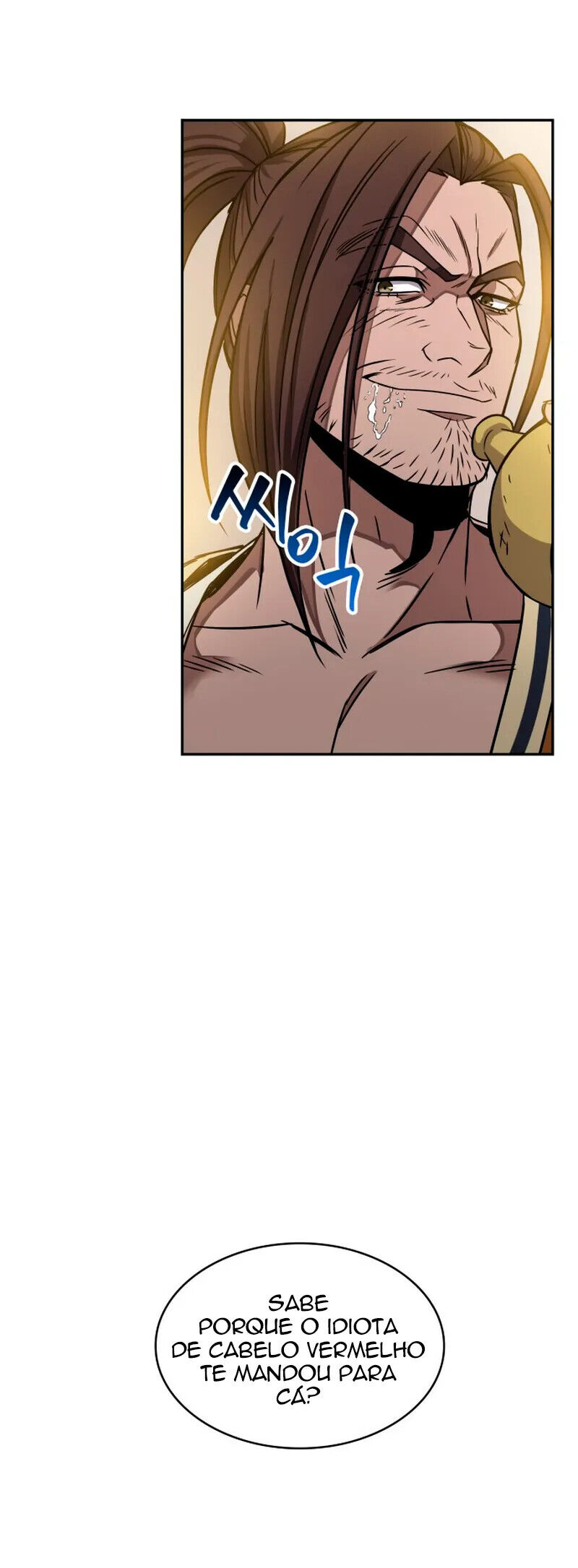 Read Nanotecnologia Marcial (PT-BR) PT Manga Online