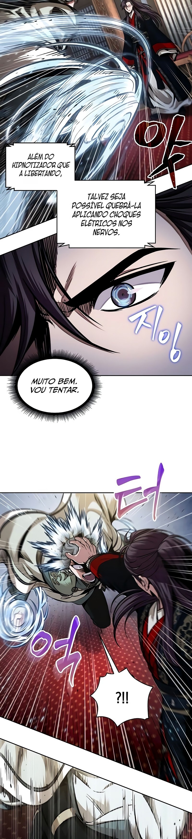Read Nanotecnologia Marcial (PT-BR) PT Manga Online