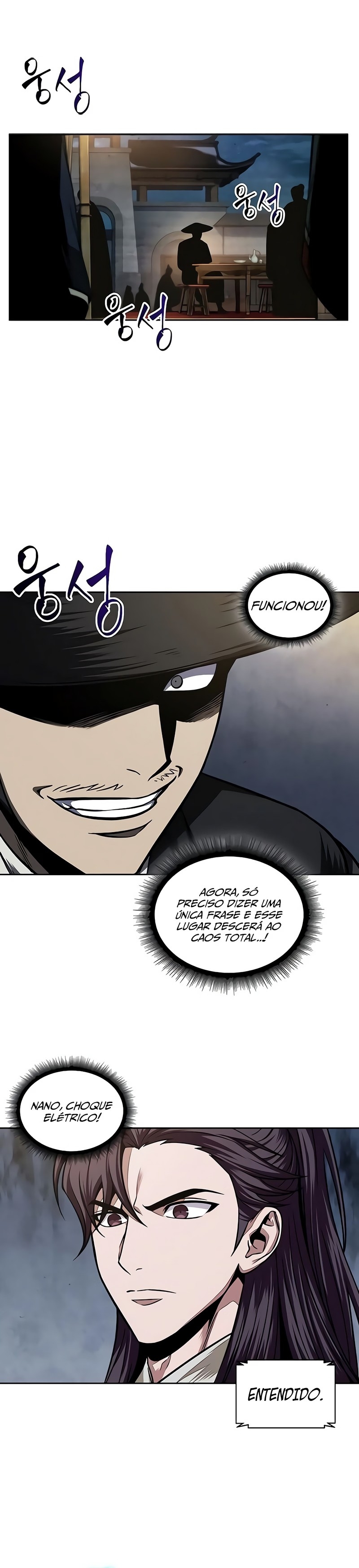 Read Nanotecnologia Marcial (PT-BR) PT Manga Online
