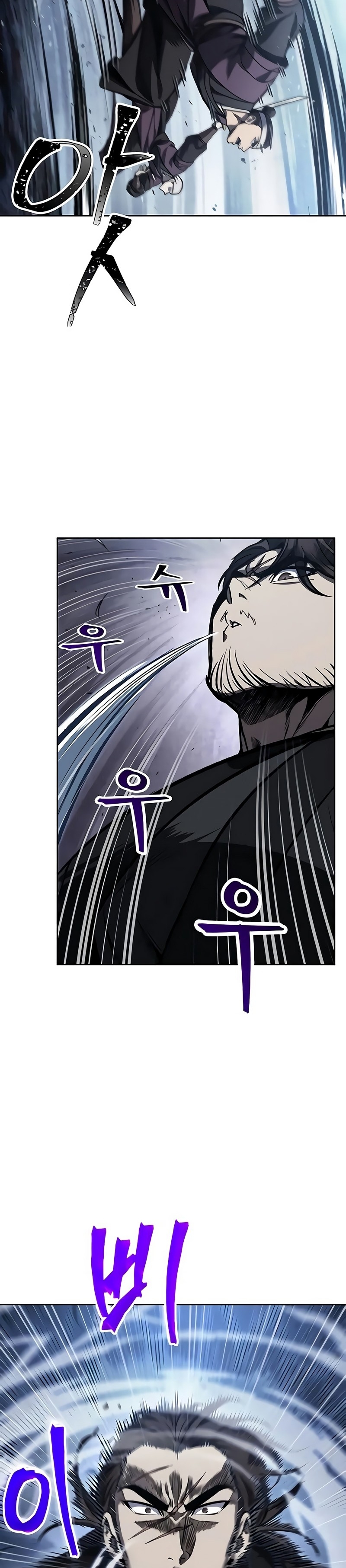 Read Nanotecnologia Marcial (PT-BR) PT Manga Online