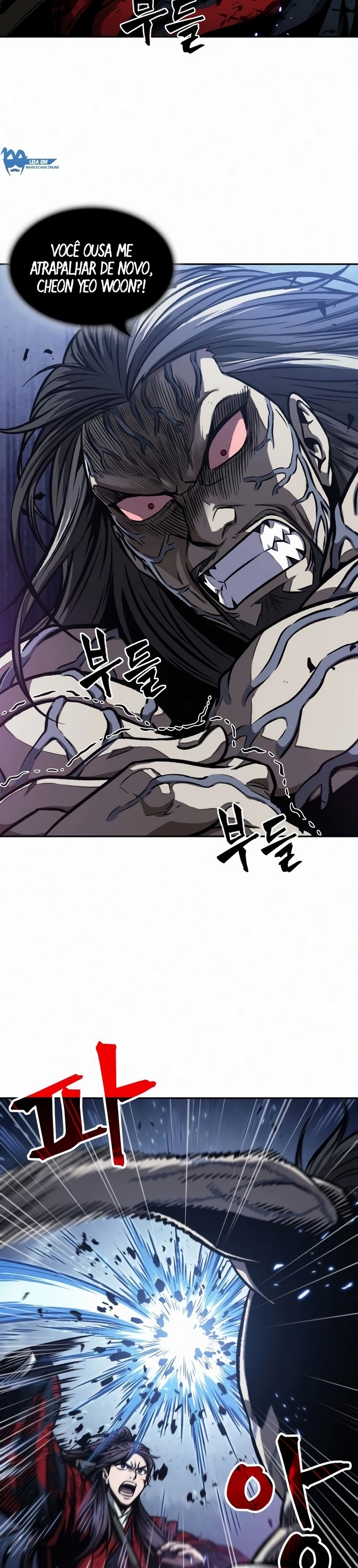 Read Nanotecnologia Marcial (PT-BR) PT Manga Online