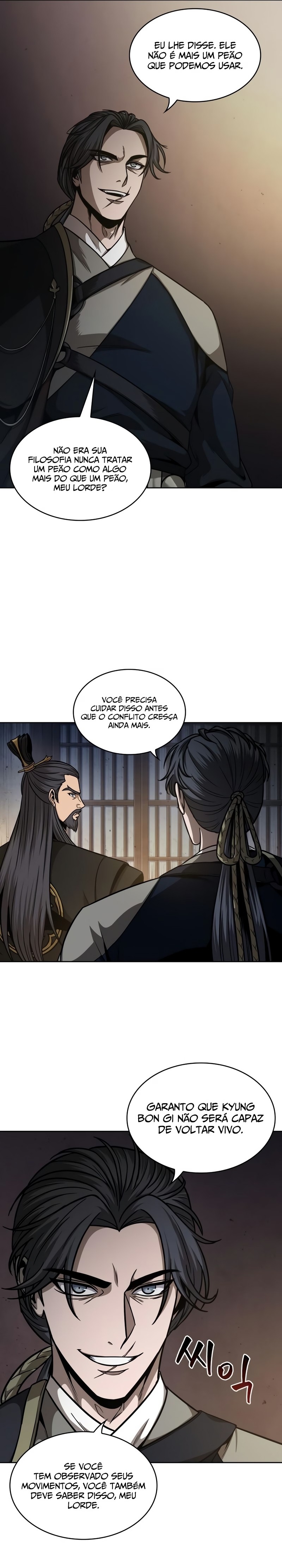 Read Nanotecnologia Marcial (PT-BR) PT Manga Online