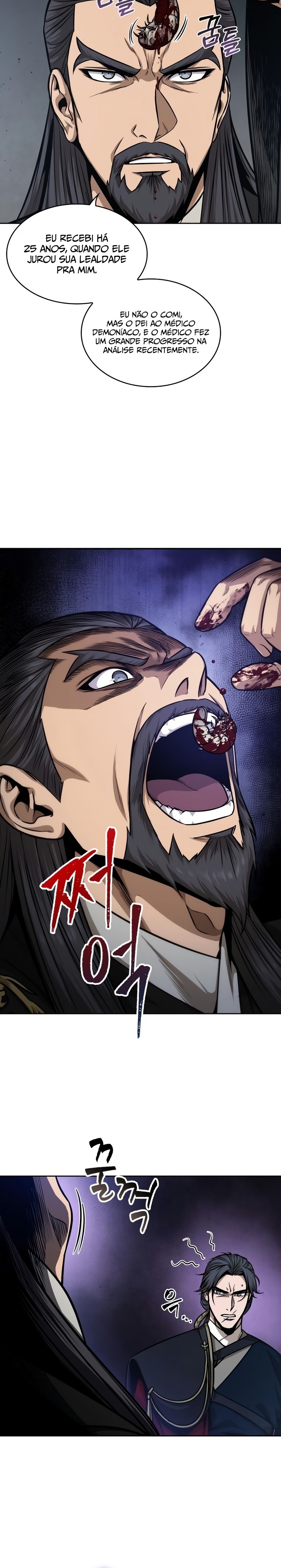 Read Nanotecnologia Marcial (PT-BR) PT Manga Online