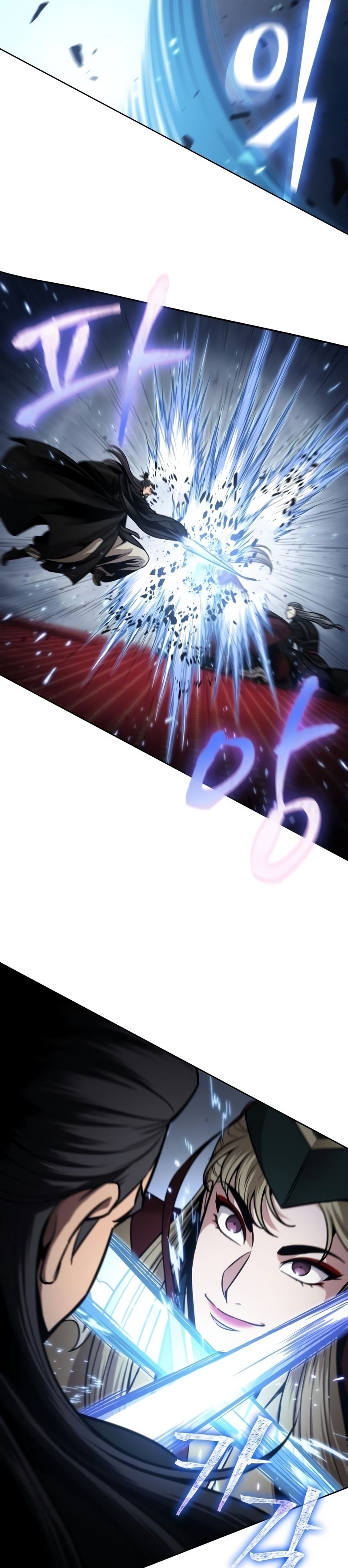 Read Nanotecnologia Marcial (PT-BR) PT Manga Online