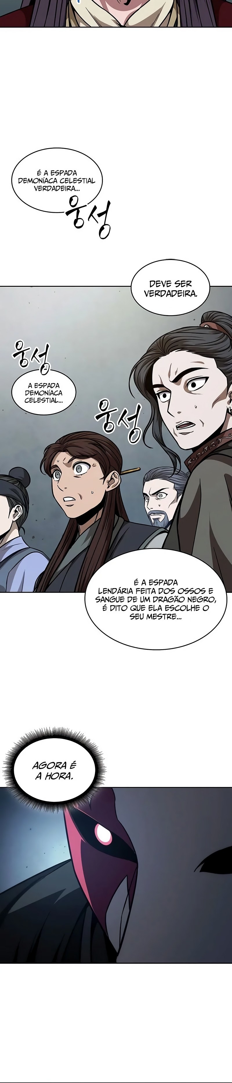 Read Nanotecnologia Marcial (PT-BR) PT Manga Online