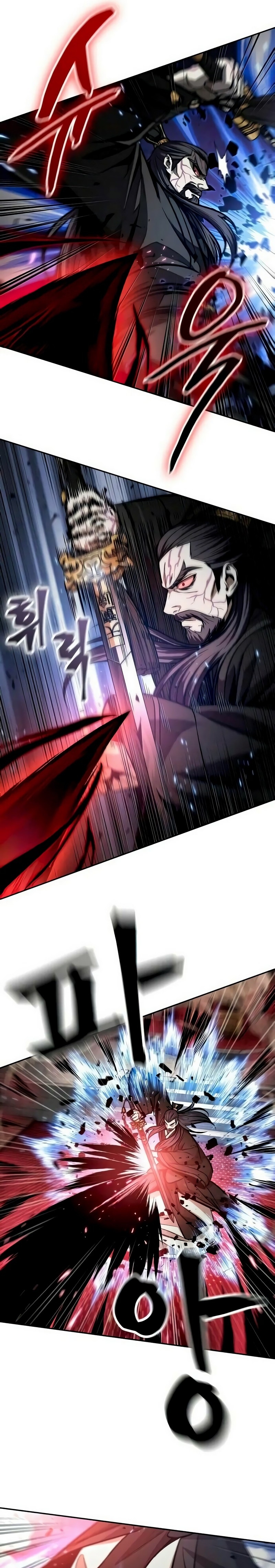Read Nanotecnologia Marcial (PT-BR) PT Manga Online