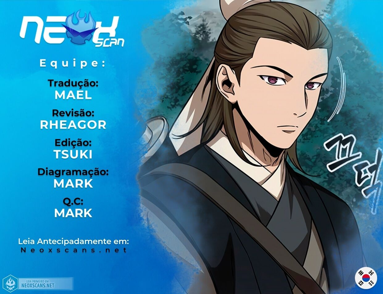 Read Nanotecnologia Marcial (PT-BR) PT Manga Online