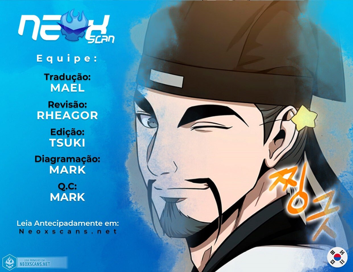 Read Nanotecnologia Marcial (PT-BR) PT Manga Online