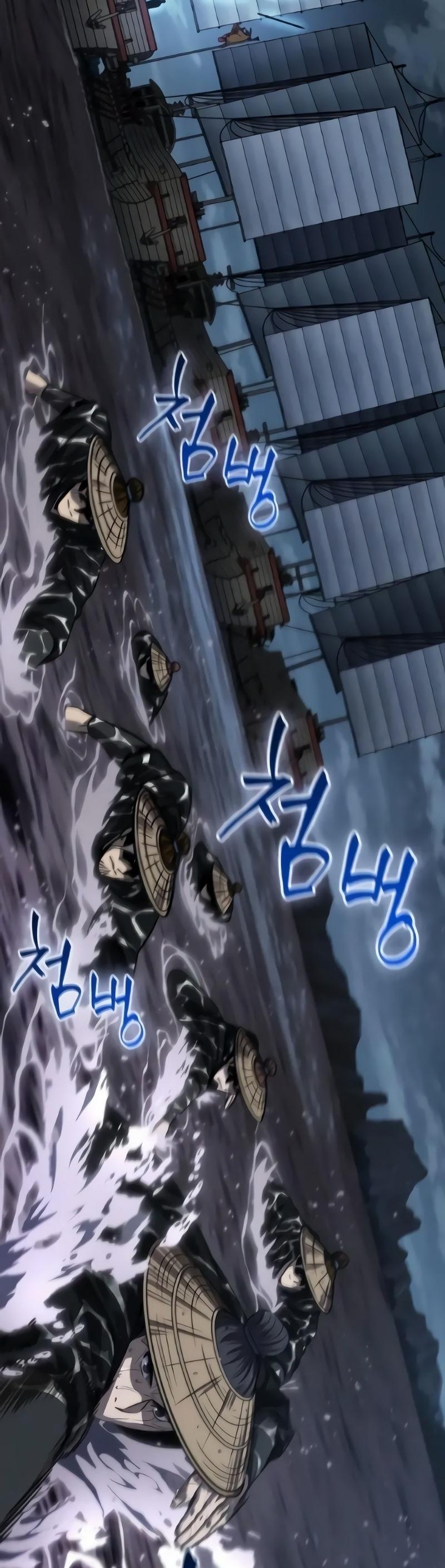 Read Nanotecnologia Marcial (PT-BR) PT Manga Online