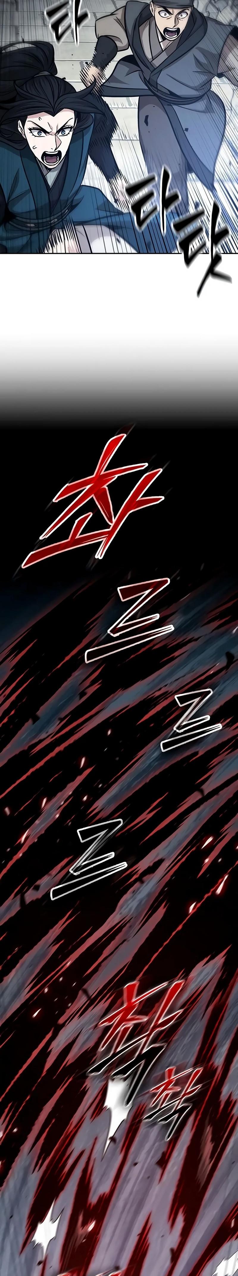 Read Nanotecnologia Marcial (PT-BR) PT Manga Online