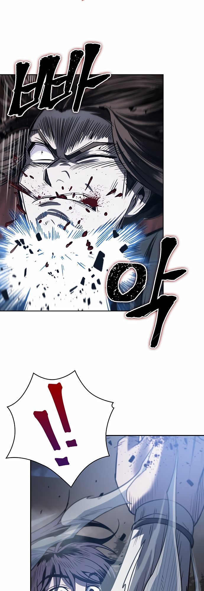 Read Nanotecnologia Marcial (PT-BR) PT Manga Online