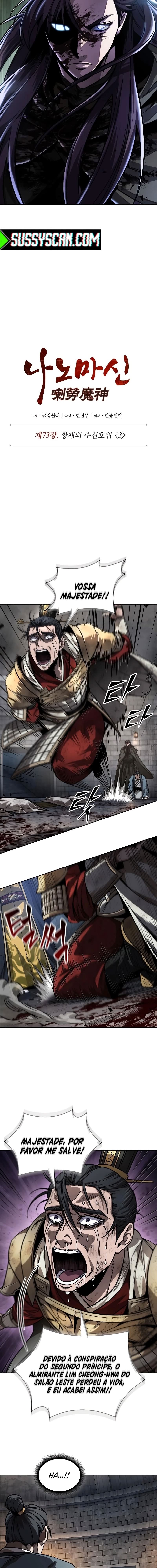 Read Nanotecnologia Marcial (PT-BR) PT Manga Online