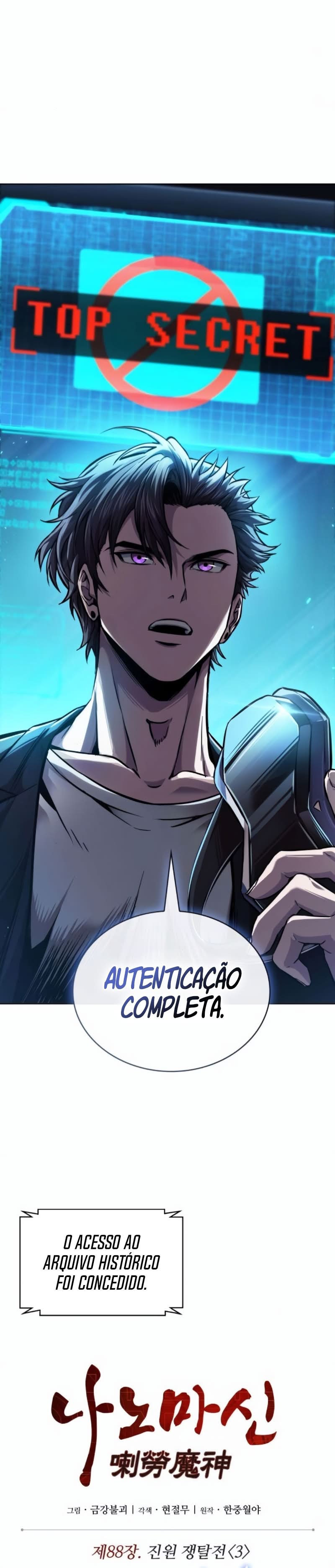 Read Nanotecnologia Marcial (PT-BR) PT Manga Online