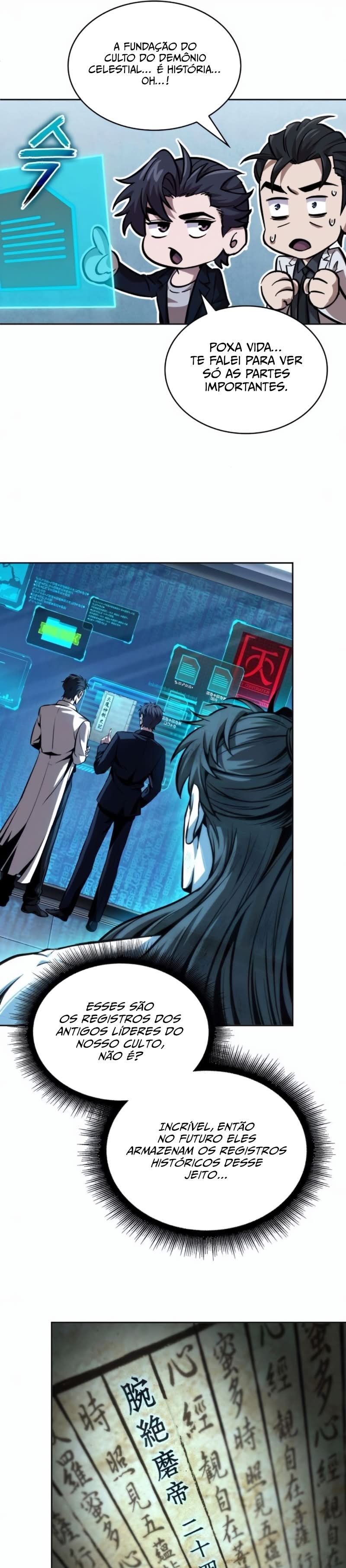 Read Nanotecnologia Marcial (PT-BR) PT Manga Online