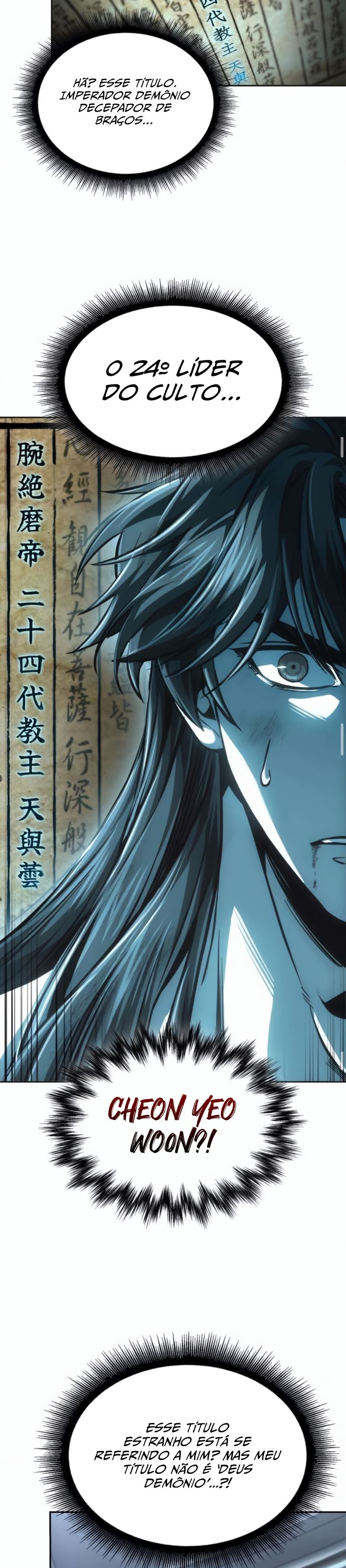 Read Nanotecnologia Marcial (PT-BR) PT Manga Online