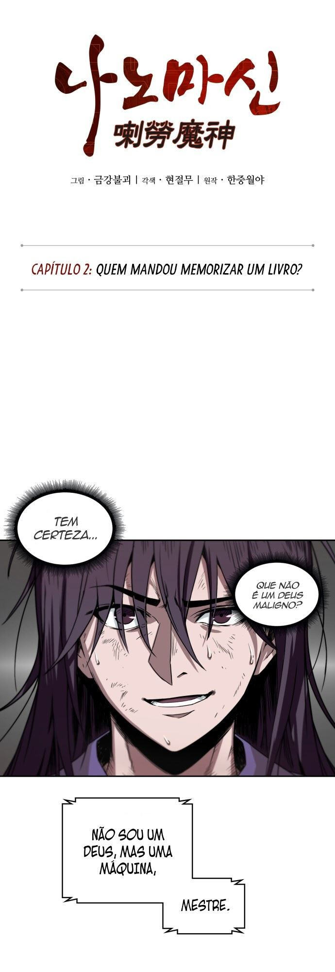 Read Nanotecnologia Marcial (PT-BR) PT Manga Online