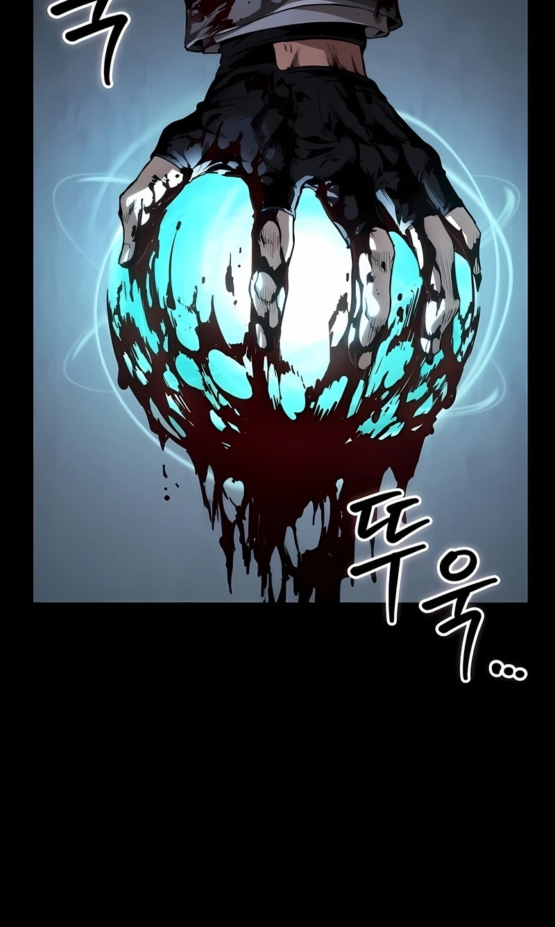 Read Nanotecnologia Marcial (PT-BR) PT Manga Online