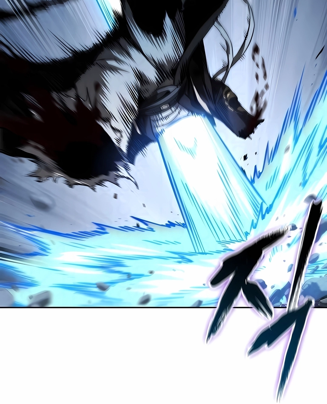 Read Nanotecnologia Marcial (PT-BR) PT Manga Online