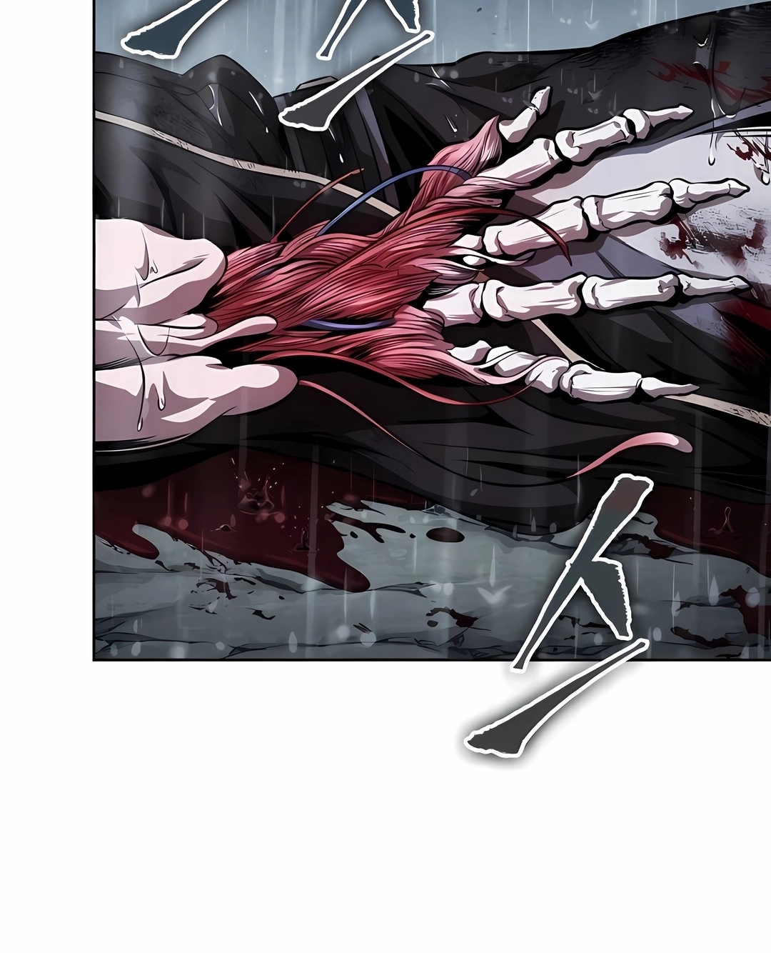 Read Nanotecnologia Marcial (PT-BR) PT Manga Online