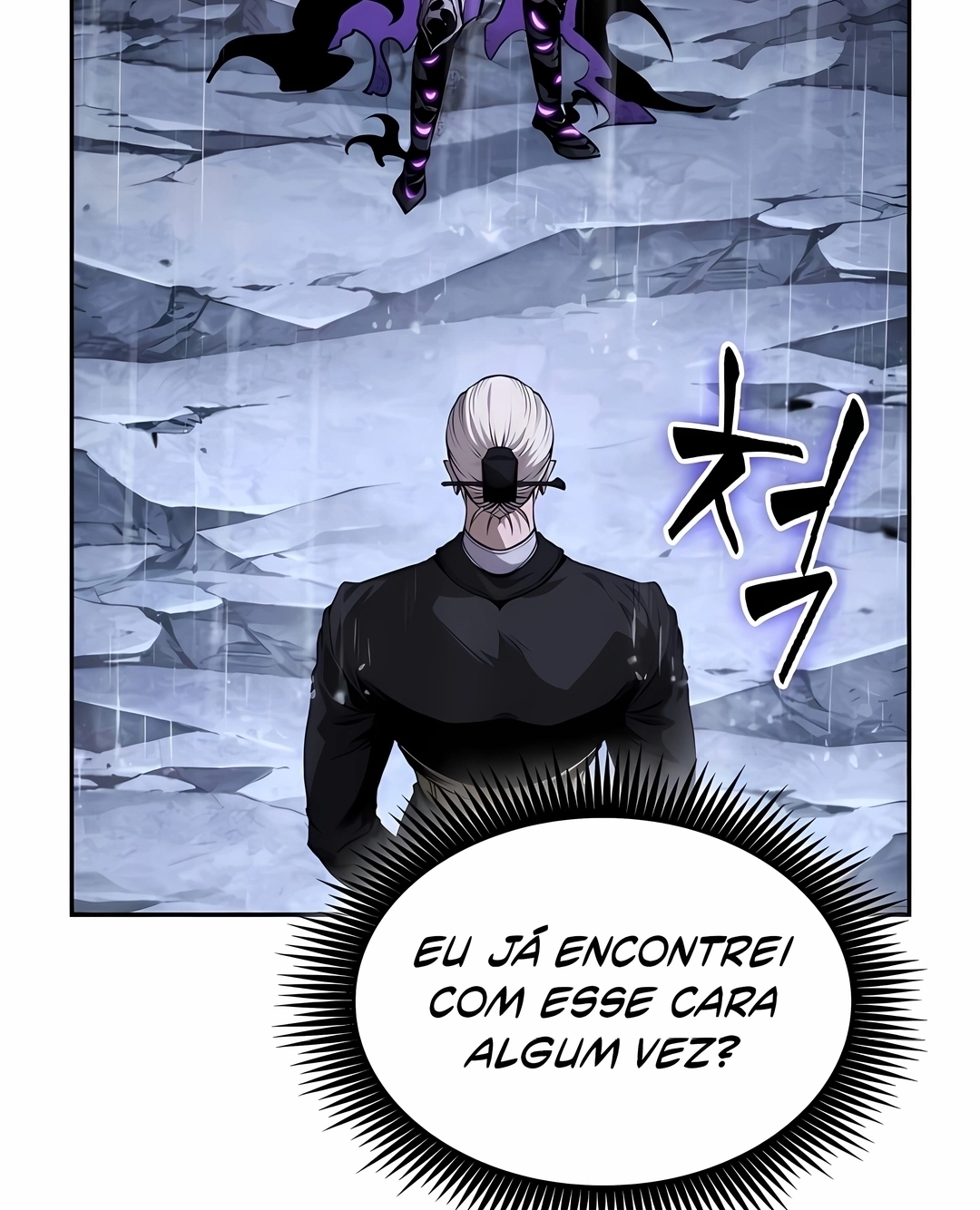 Read Nanotecnologia Marcial (PT-BR) PT Manga Online
