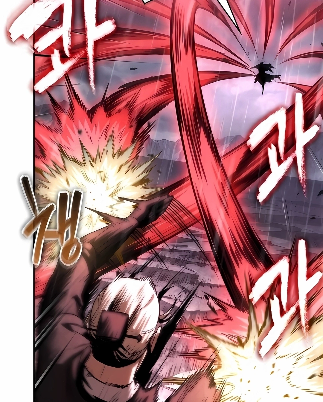 Read Nanotecnologia Marcial (PT-BR) PT Manga Online