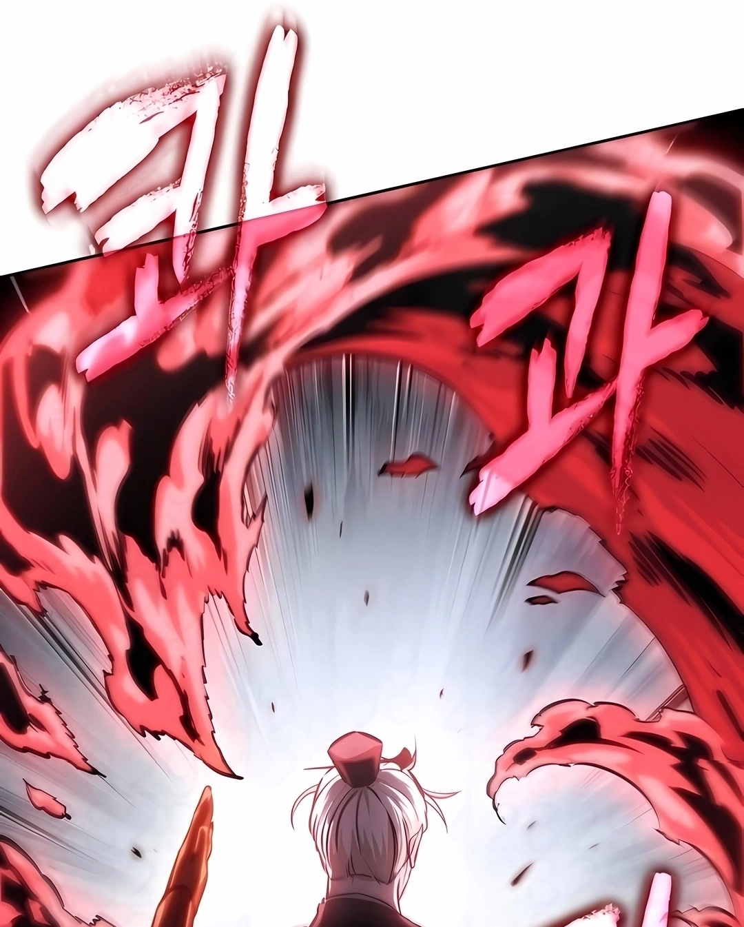 Read Nanotecnologia Marcial (PT-BR) PT Manga Online