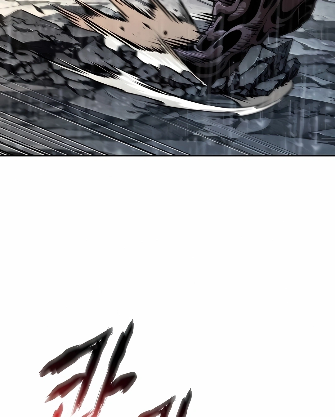 Read Nanotecnologia Marcial (PT-BR) PT Manga Online