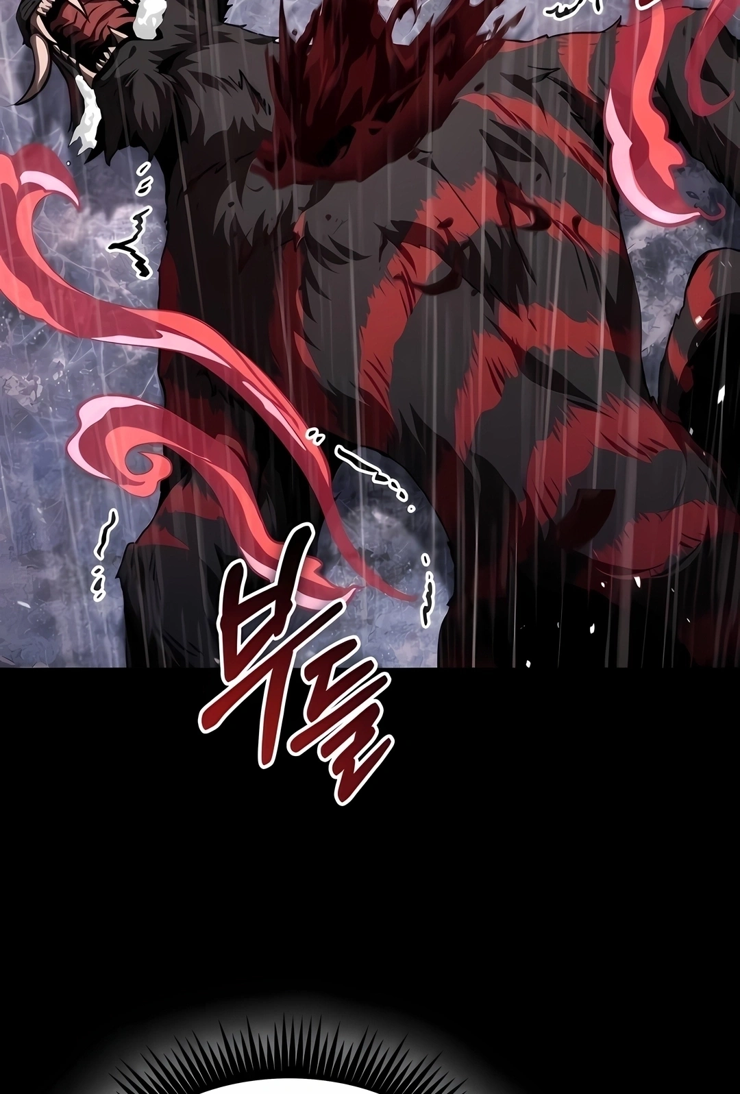 Read Nanotecnologia Marcial (PT-BR) PT Manga Online