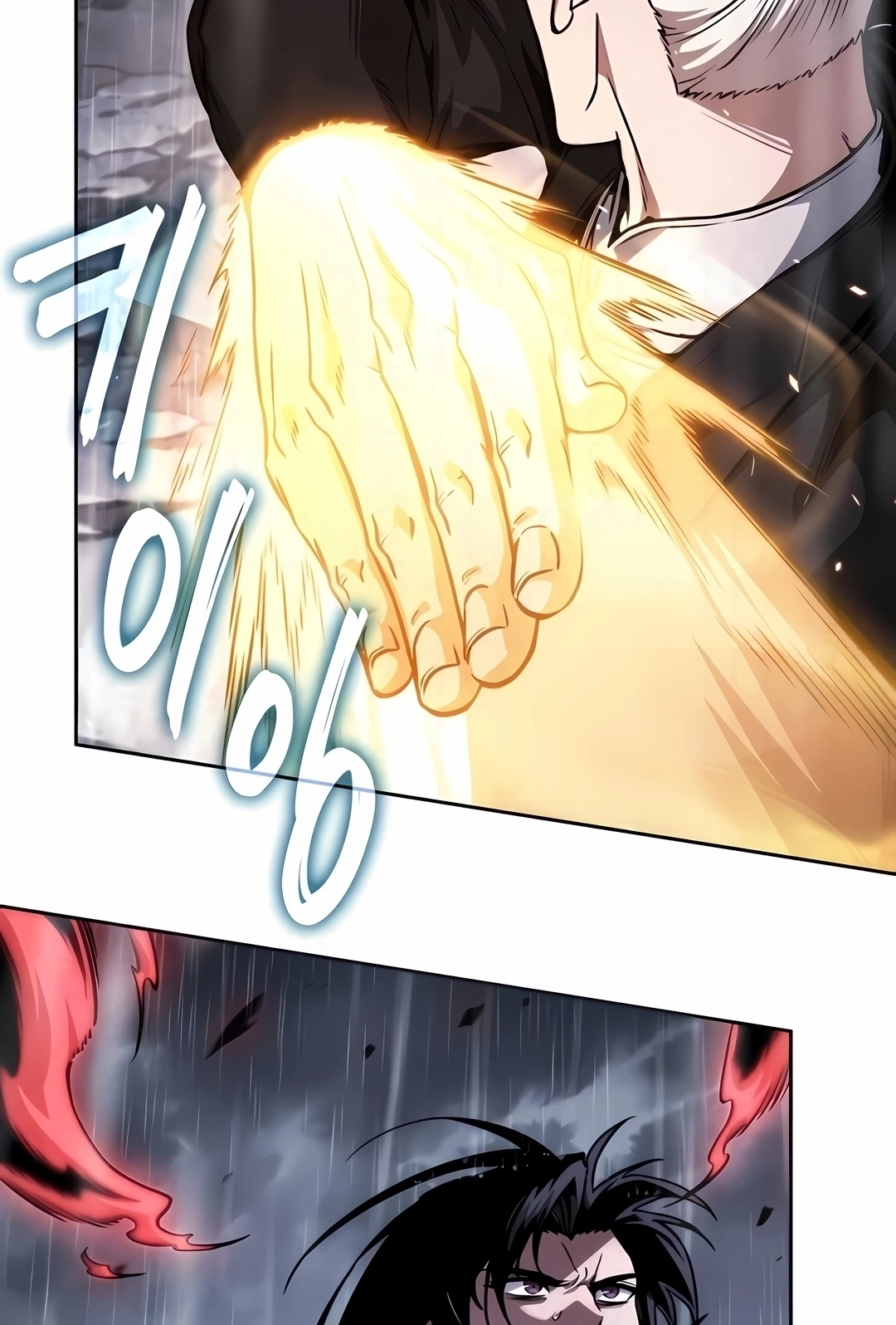 Read Nanotecnologia Marcial (PT-BR) PT Manga Online
