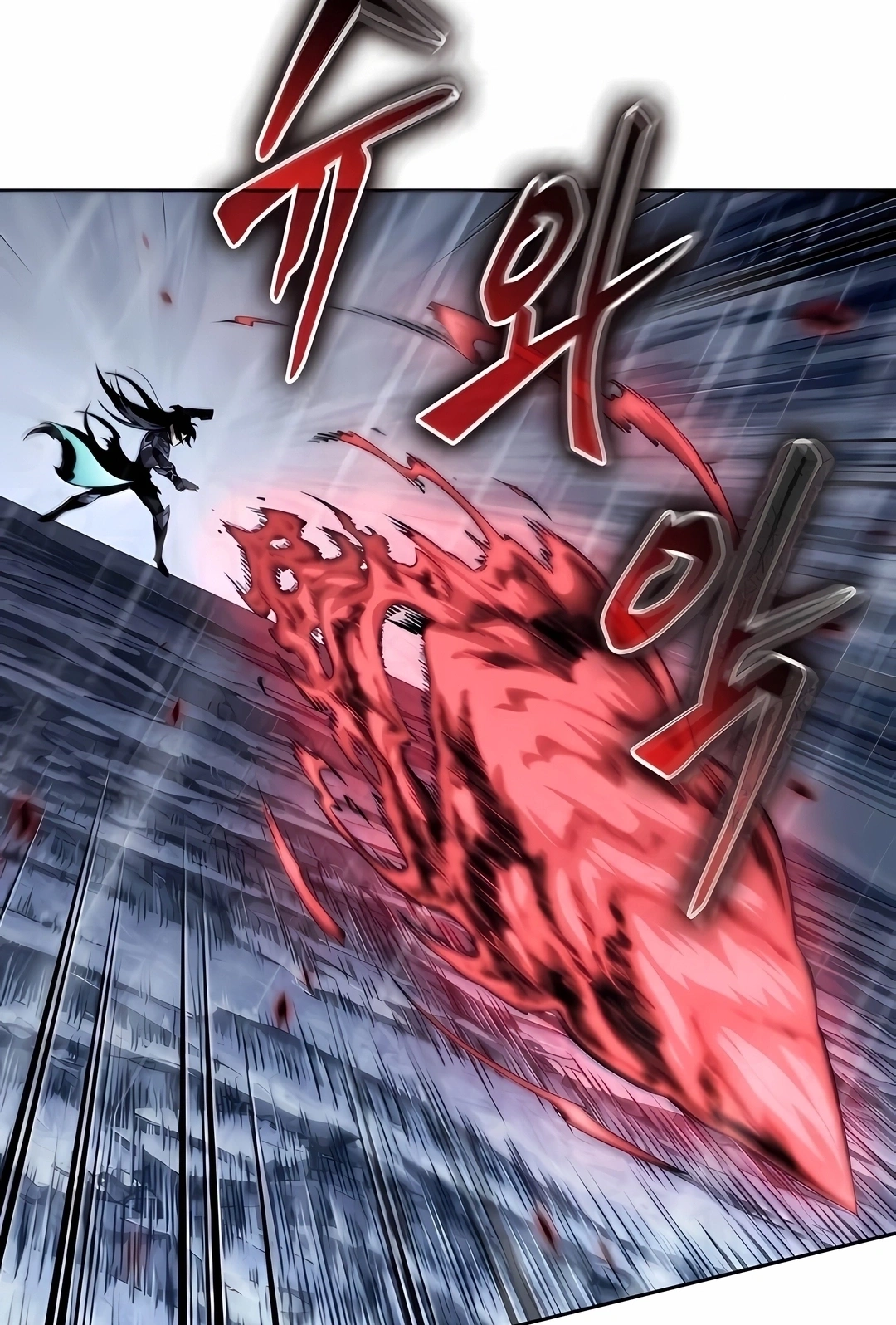 Read Nanotecnologia Marcial (PT-BR) PT Manga Online