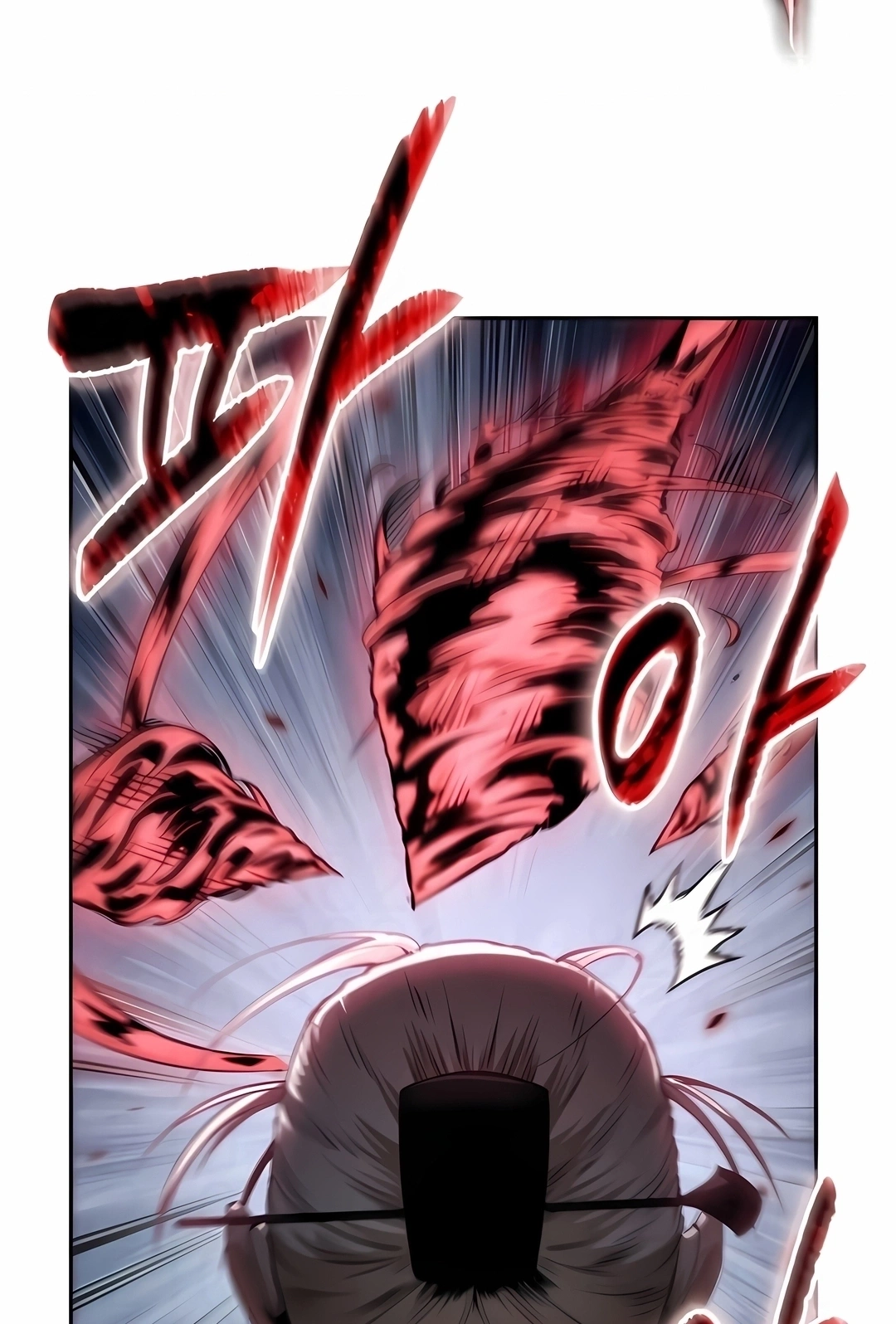 Read Nanotecnologia Marcial (PT-BR) PT Manga Online