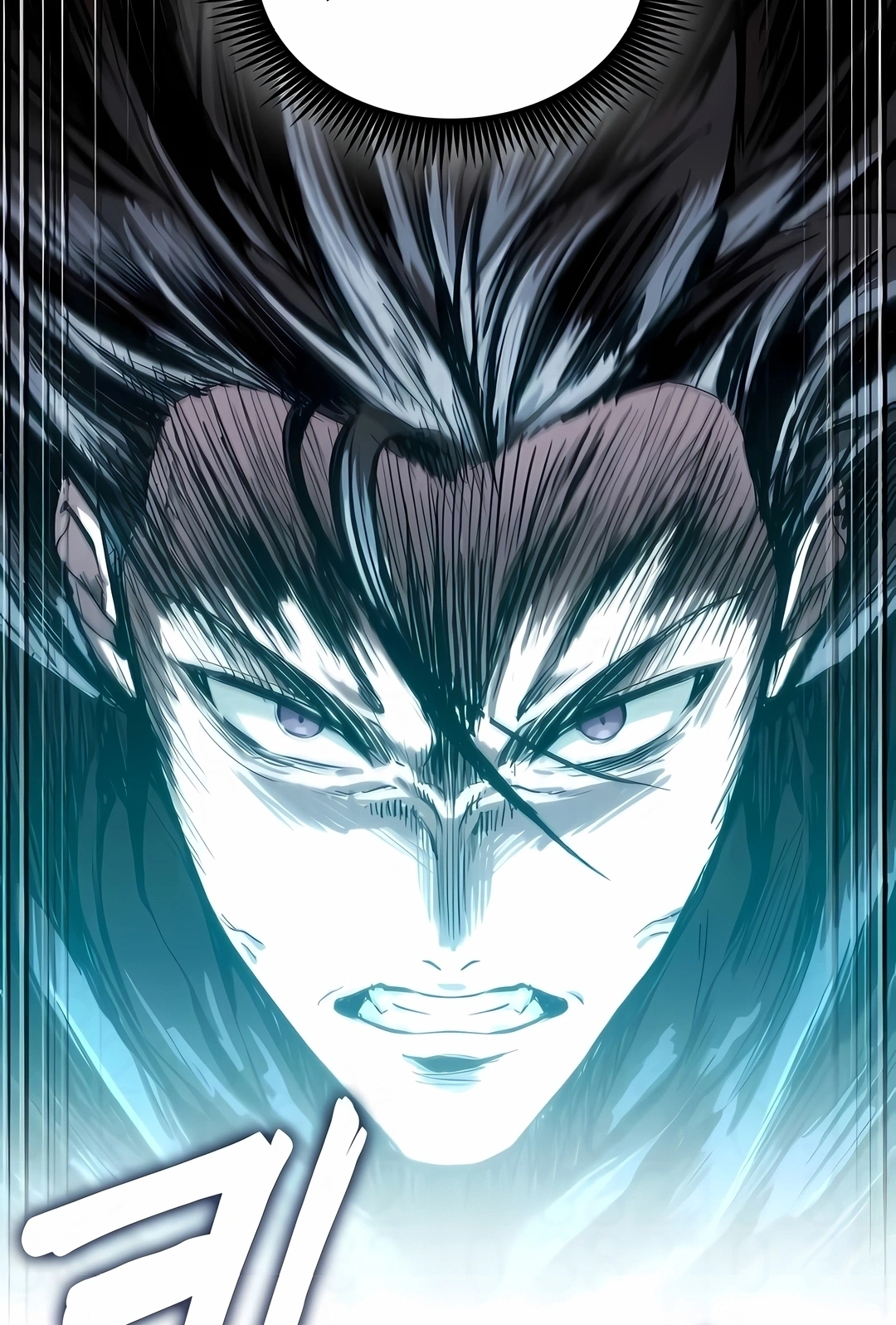 Read Nanotecnologia Marcial (PT-BR) PT Manga Online