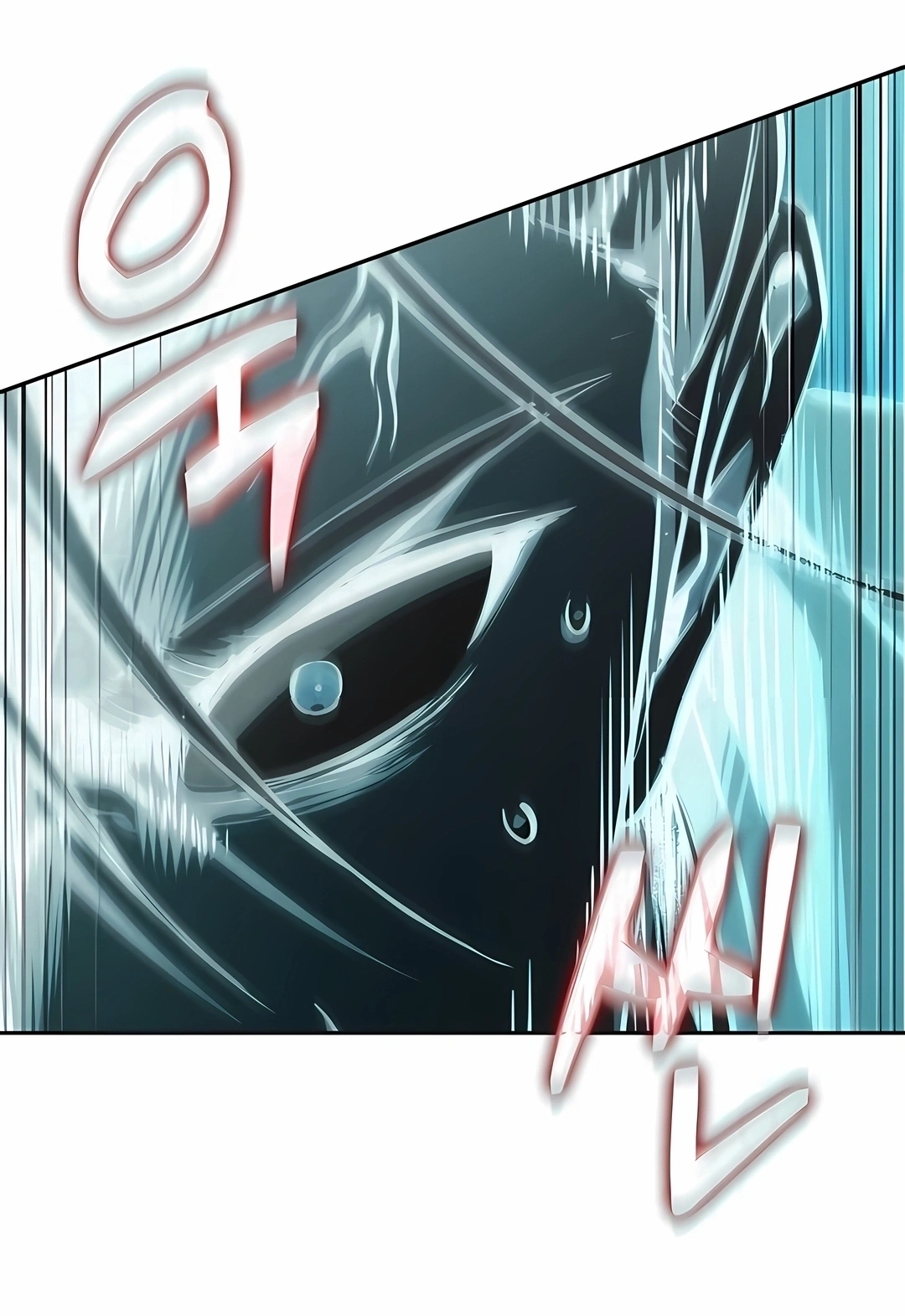 Read Nanotecnologia Marcial (PT-BR) PT Manga Online