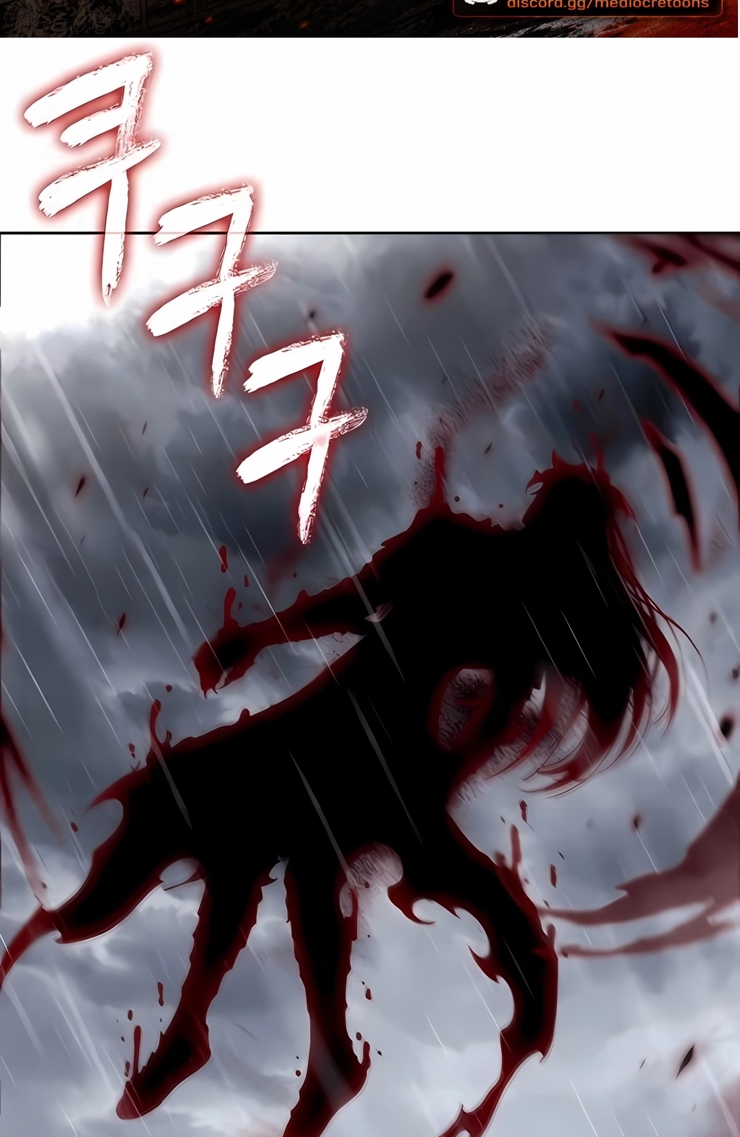 Read Nanotecnologia Marcial (PT-BR) PT Manga Online