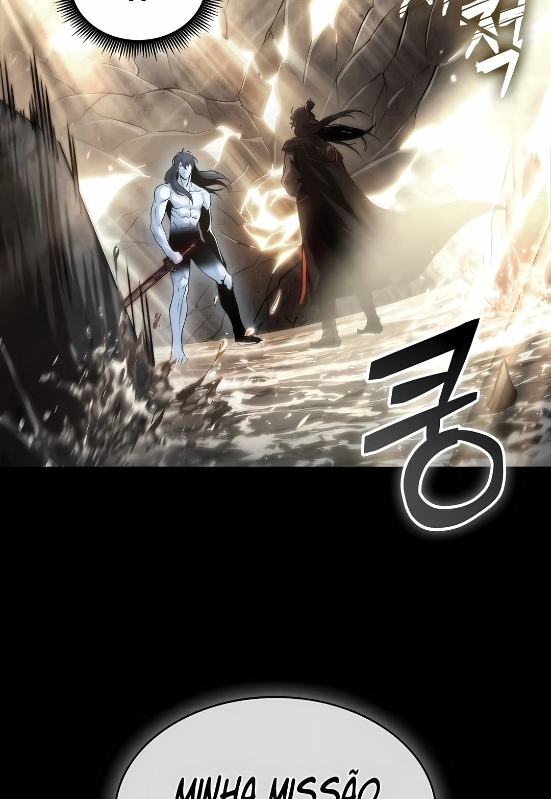 Read Nanotecnologia Marcial (PT-BR) PT Manga Online