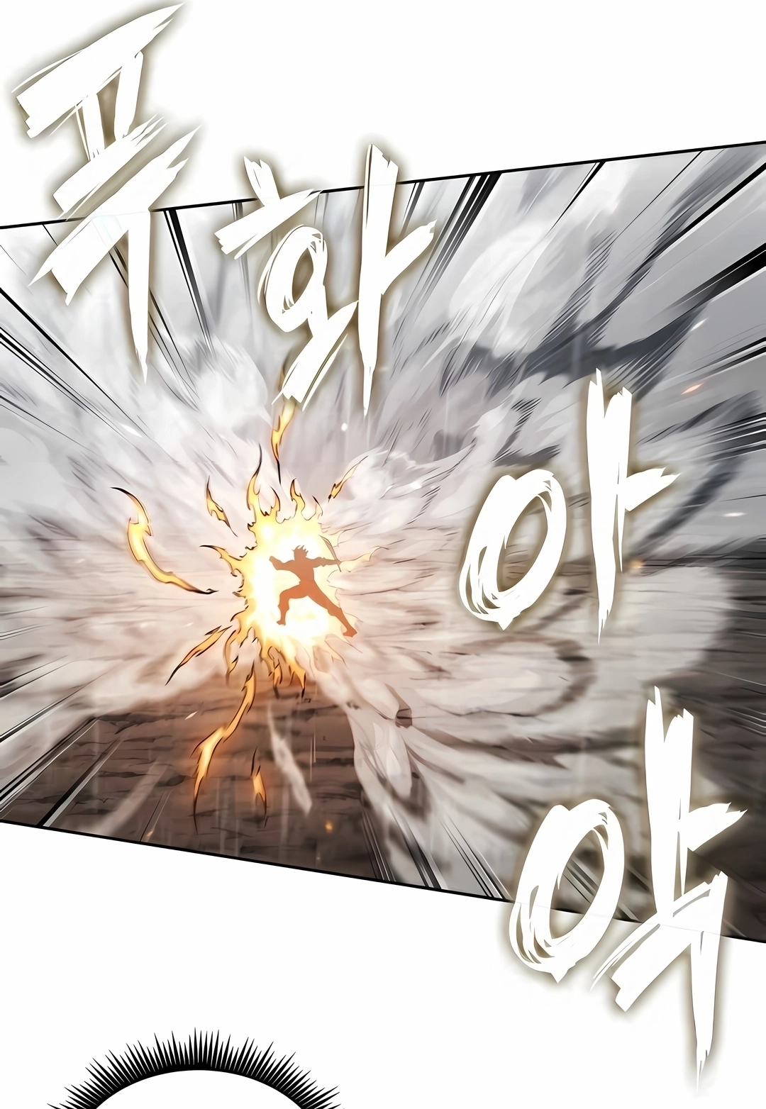 Read Nanotecnologia Marcial (PT-BR) PT Manga Online