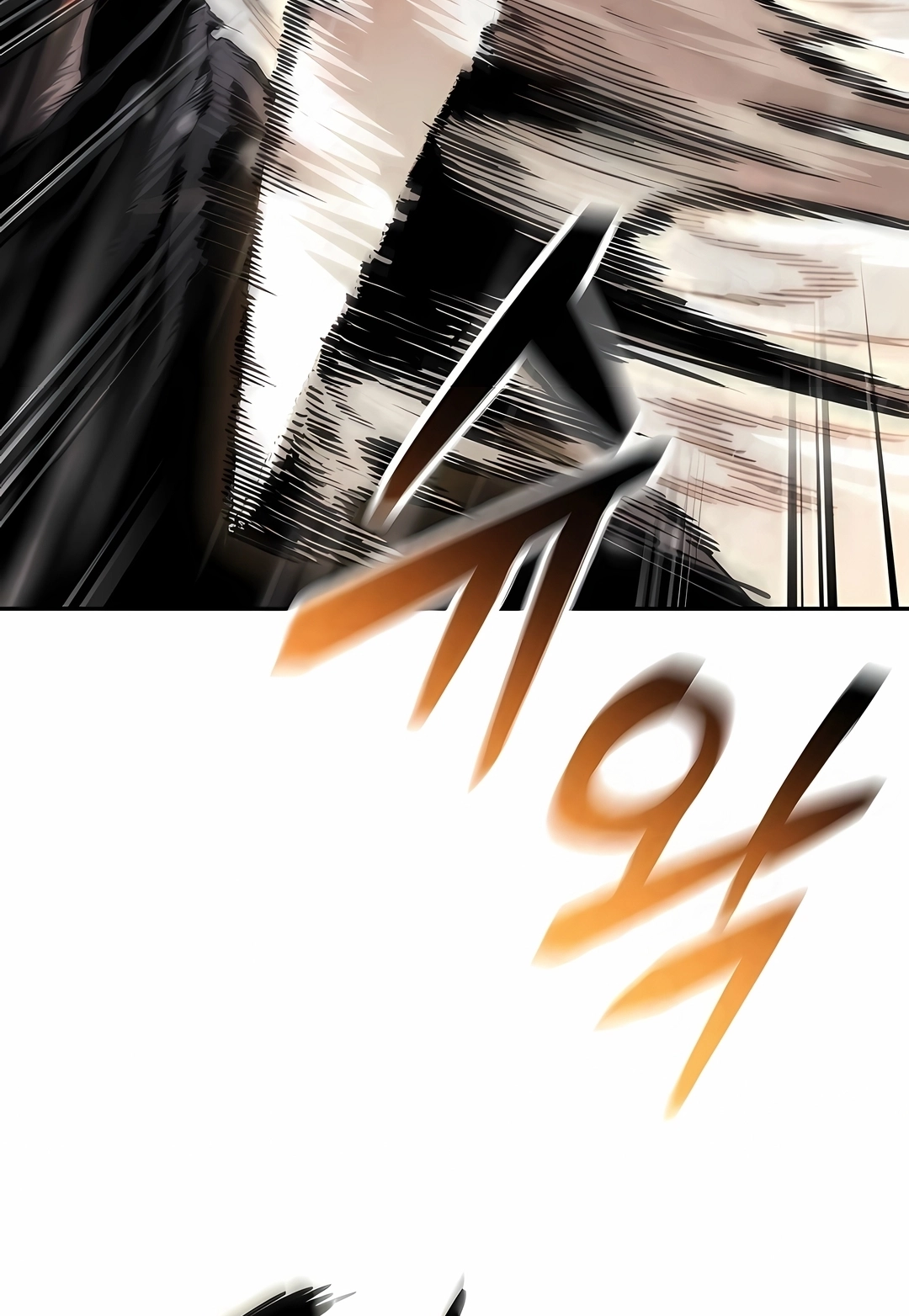 Read Nanotecnologia Marcial (PT-BR) PT Manga Online